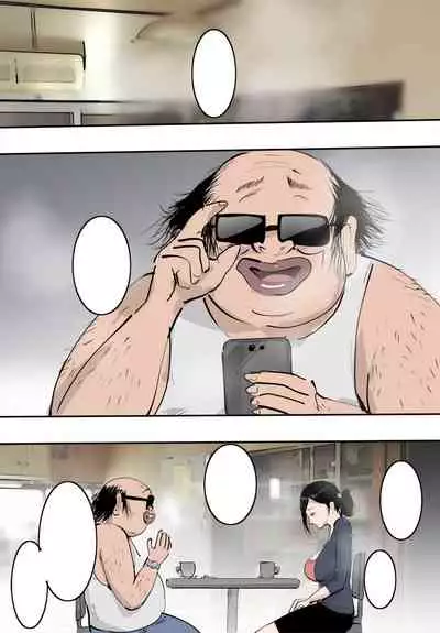 Tsuma wo Yariman ni Shimasu Shakkin no Tame desu kara.