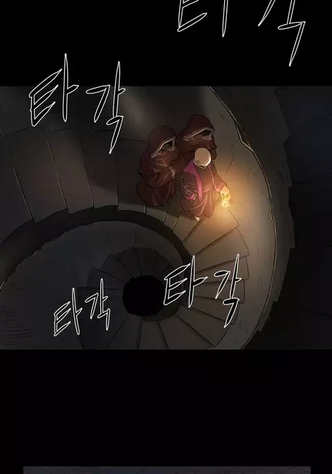 Siren Ch.0-4