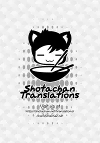 (Shota Scratch SP4) [Yuzuya (Yuzuha)] Yasashiku, Oshiete | Please Teach Me (Rampo Kitan: Game of Laplace) [Chinese]