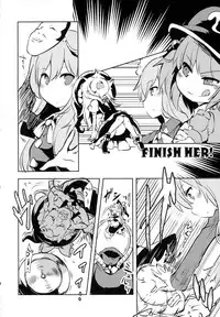 (Reitaisai 15) [02 (Harasaki)] AURA POSSESSION'S FATALITIES ~Two Player Gawa ga Futari Play de Ni Page de Yarareru Hon~ (Touhou Project)
