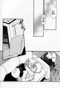 Ore no Kachi