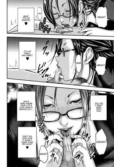 Boku to Sensei to Tomodachi no Mama | Teacher, My Friend's Mom and I Ch. 1-4