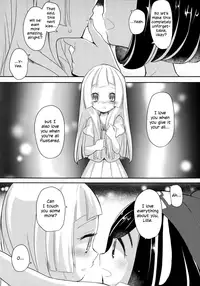 (C94) [chori (Mokki)] Nagai Natsu no Mijikai Omoide | A Short Memory from a Long Summera (Pokémon) [English]