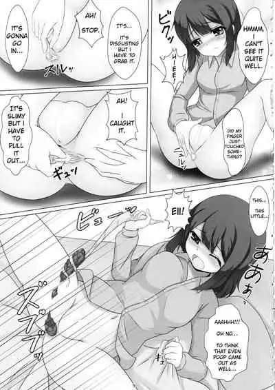 Mahou Shoujo wa Gyouchuu ga Osuki