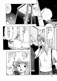 [Ohnuma Hiroshi] Kanojo No Prism - Prism of Girls