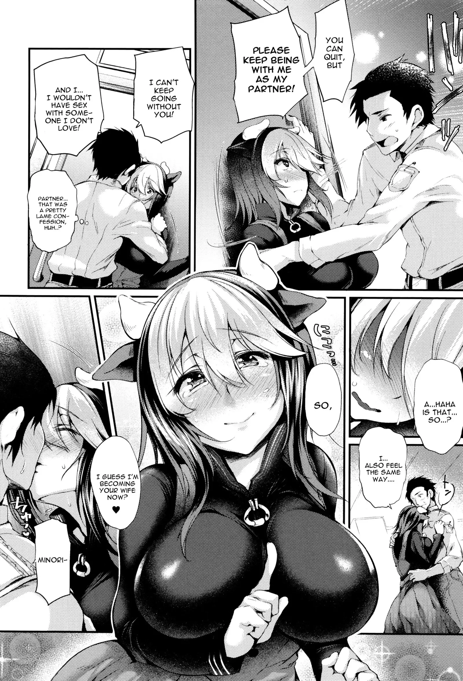 Sakusaku Meat Pie Ch. 1-3, 5