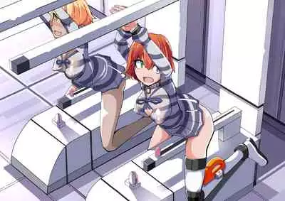 Warui Futanari Kanbu ni Makete Kaizosochi ni Tsunaga re Chau Hero san no Hanashi. Goutetsu no Daga 1