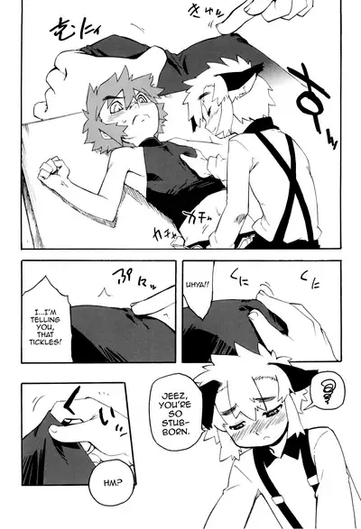 Toaru Minarai Mahou Shounen no Nichijou - AL's Daily Life The Apprentice Magic Boy