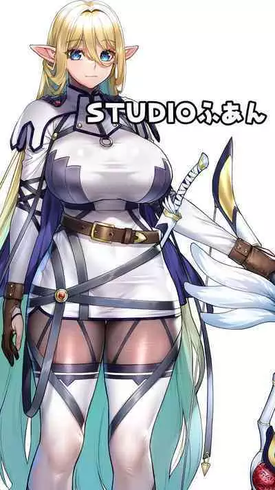 Ikiokure 182-sai Choro Elf Sensen