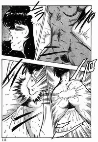 [Minor Boy] Keiko Sensei no Kagai Jugyou - Keiko Sensei Series 1