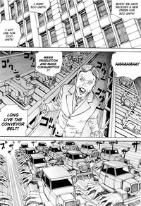[Kago Shintarou] Chou Douryoku Mouko Daishuurai - The Ultra Power Mongol Invasion | Super Powered Mongolia Invasion [English] [Caterpillar]