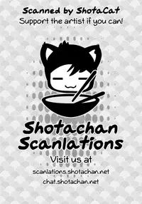 (Shota Scratch 23) [EX35 (Kamaboko RED)] TECO (Bakusou Kyoudai Lets & Go!!) [English] {Shotachan}