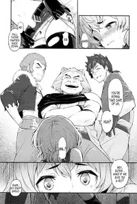 (C88) [Pirokobo (Piro)] Pallum no Tokubetsu na Tsukaikata | A Special Way to Use a Parum (Dungeon ni Deai o Motomeru no wa Machigatteiru Darou ka) [English] [B.E.C. Scans]