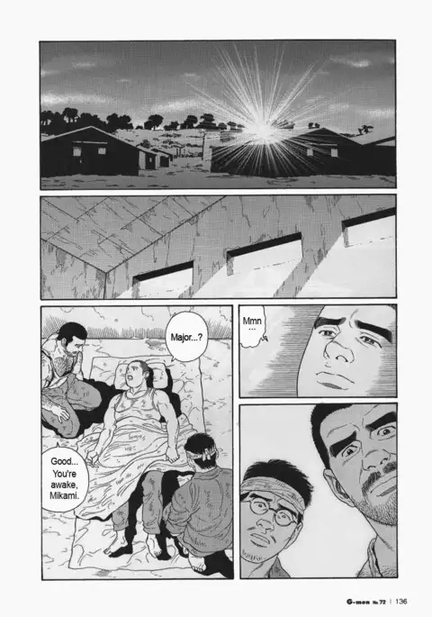 Kimiyo Shiruya Minami no Goku Chapter 01-09