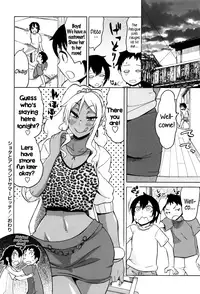 [Yuuki Ray] Shota to Island Summer Bitch! | Shotas and an Island Summer Bitch (Mama Shibori x Ane Ijiri) [English] {5 a.m.}