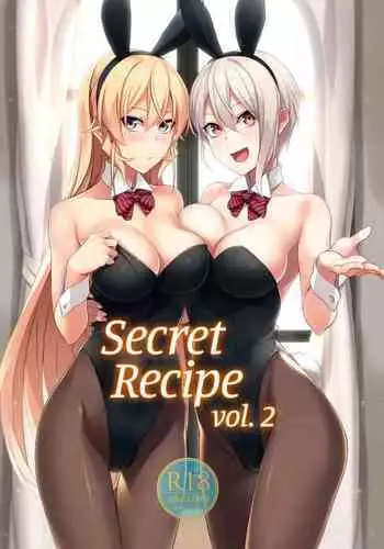 (C90) [LOFLAT (Prime)] Secret Recipe 2-shiname (Shokugeki no Soma) [Chinese] [无毒汉化组]