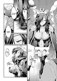 [Ootsuki Wataru] Kuroinu ~Kedakaki Seijo wa Hakudaku ni Somaru~ THE COMIC Ichi no Toride (Heroine Pinch Vol. 2) [English] {Kizlan} [Digital]