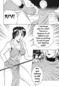 NIGHT HEAD 9 [English] [Rewrite] [Hentai Wallpaper]