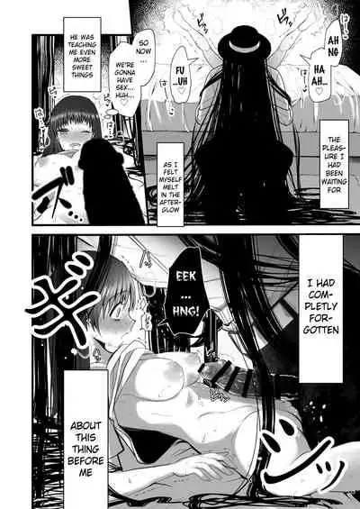 [kmtbknm (mattro)] Kaishoku Suru Ori ~Yama de Kaii ni Miirareta Watashi~ | I was Entranced by the Ghost in the Mountains [English] [Pangean]