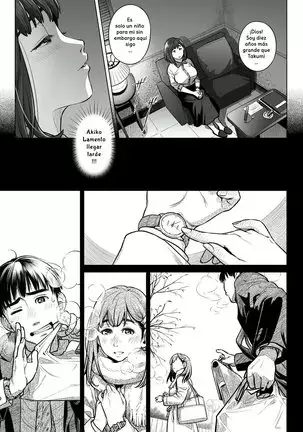 Kurata Akiko no Kokuhaku 1 - LA CONFESION DE AKIKO KURATA 1
