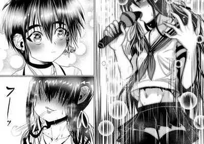 Boyish Gal ga Otokonoko to Enkou shite mita