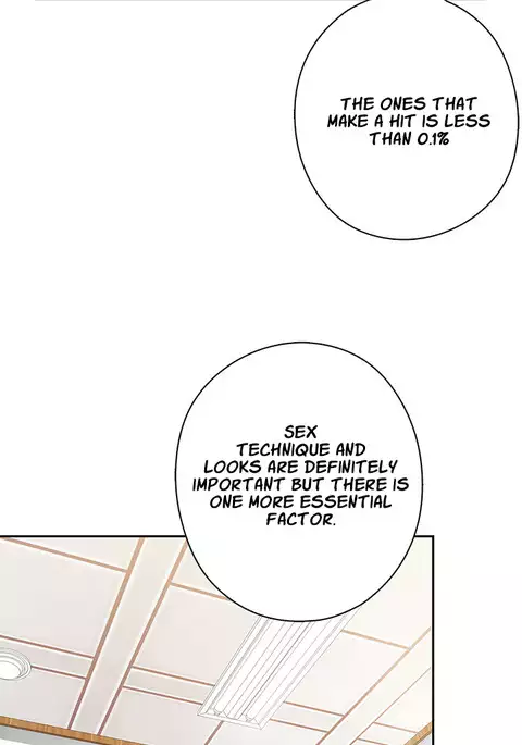 H-Campus Ch.0-33