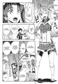 [Erect Sawaru] Raikou Shinki Igis Magia -PANDRA saga 3rd ignition- Ch. 1 [English]