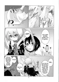 (C82) [Shichimen Soka (Sexyturkey, momo, Ryou)] Kenja ni Oshiri Ijirareru Hon (Lotte no Omocha!) [English] {Hennojin}