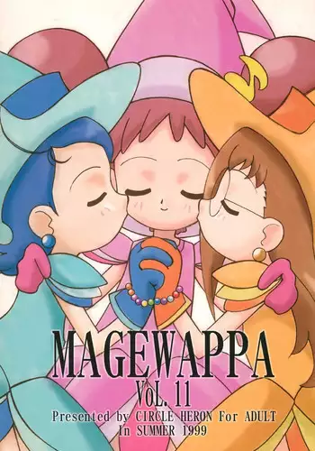 (Puniket 8) [Circle Heron (Shiramayumi)] Magejun 9 (Ojamajo Doremi)