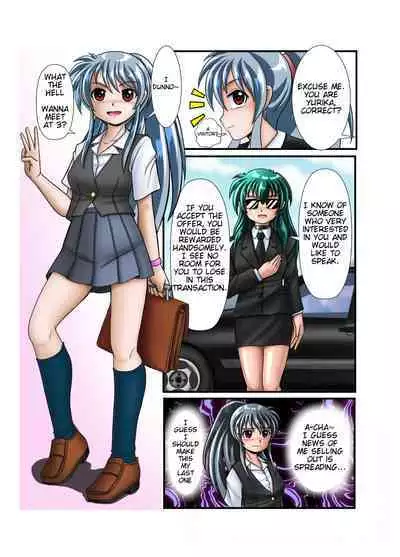 [Cyber F] Kaizou Gakuen 「Buchoutachi no Black Work」| Modification Academy 