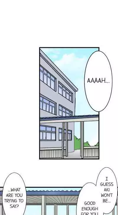 [Aoi Yumi] Doushite Sensei to Sex Shicha Dame nan desu ka? | Why Can't i Have Sex With My Teacher? [English]