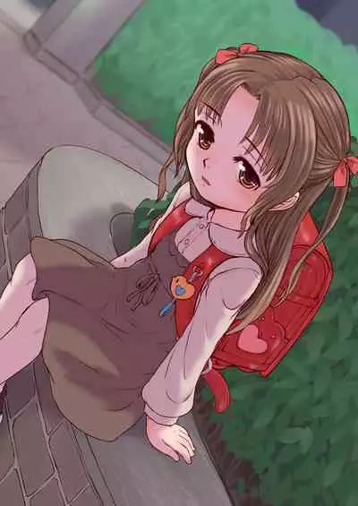 Hina-chan Choukyou Nikki