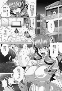 ANGEL Club 2011-05