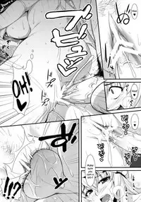 [angelphobia (Tomomimi Shimon)] Yasei no Chijo ga Arawareta! 6 | A Wild Nymphomaniac Appeared! 6 (Touhou Project) [English] [Sharpie Translations] [Digital]