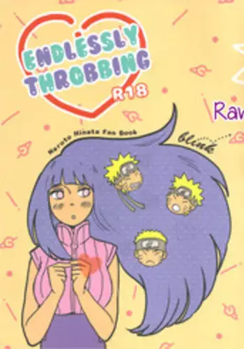 (Zennin Shuuketsu) [blink (shimoyake)] A Sweet Nightmare (NARUTO) [Chinese] [沒有漢化]