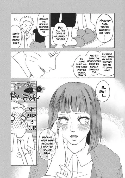 Uzumaki Hinata no Monologue Tokidoki, Anata