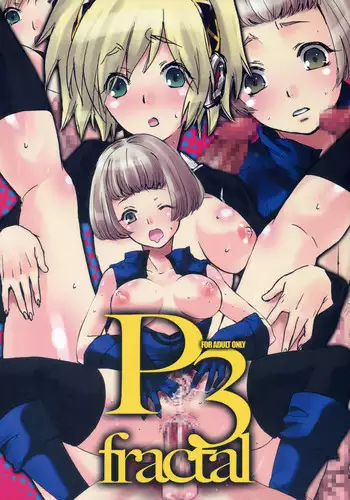 [niwaniwa(大庭アキル)] かわいい糸目には牙がある [中国翻译]