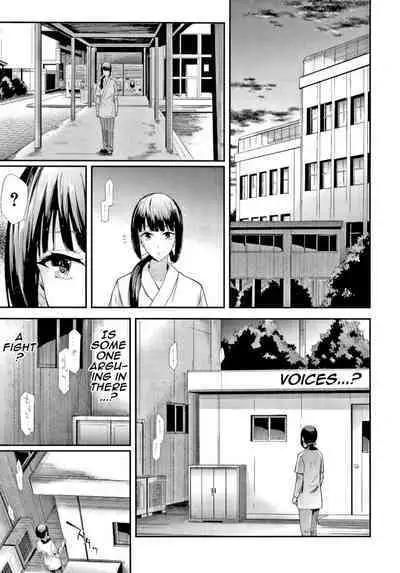 Sakuramiya Shimai no Netorare Kiroku | The Sakuramiya Sister's NTR Records Ch. 1
