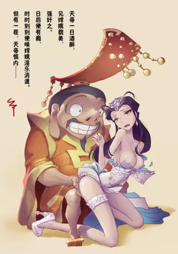 続！えぇ？露出癖をもつ陸上部ちゃんだってぇ！？
