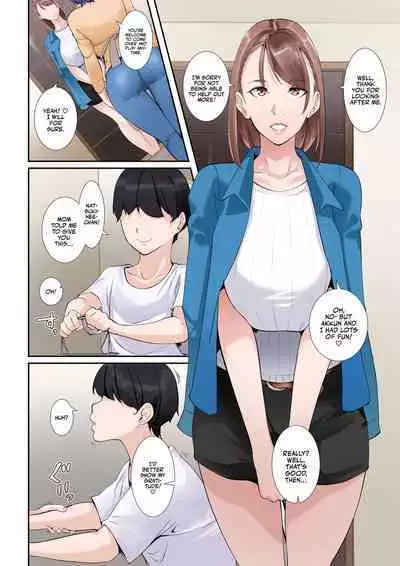 Giji ja Nai Yatsu o Shite Kureru Itoko no Bakunyuu Gradol Onee-chan | My Busty Gravure Idol Cousin Does More Than Softcore