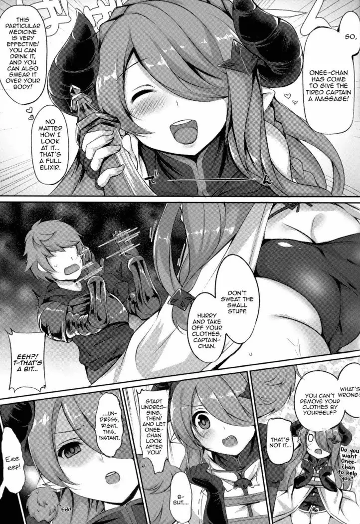 Captain-chan! You Look so Tired Today, How About a Special Massage From Onee-san?