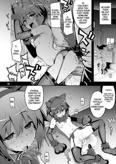 [RUBBISH Selecting Squad (Namonashi)] RE-EX Sachiusui Bokukko ga Shiawase? Ni Naru Made no Hanashi 2 | Until the Unfortunate Tomboy Becomes Happy (?) Part 2 [English] [The Unseelie Court]