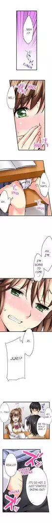 Doushite Sensei to Sex Shicha Dame nan desu ka? | Why Can't i Have Sex With My Teacher? Ch. 1-12
