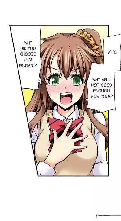 [Aoi Yumi] Doushite Sensei to Sex Shicha Dame nan desu ka? | Why Can't i Have Sex With My Teacher? [English]