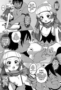 Dawn Book Plus Z