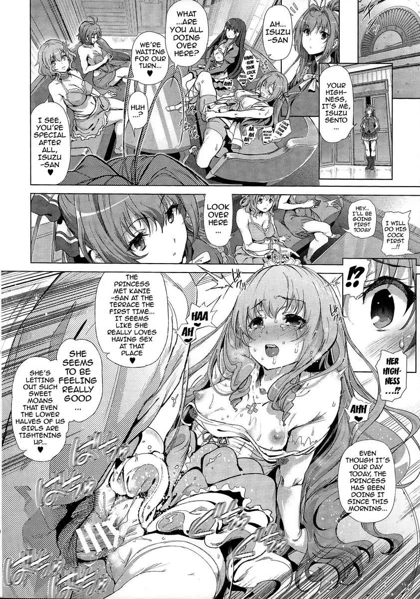 The Suffering of Sento Isuzu -The Universe Where Kanie Seiya was a Repulsive Lecher-