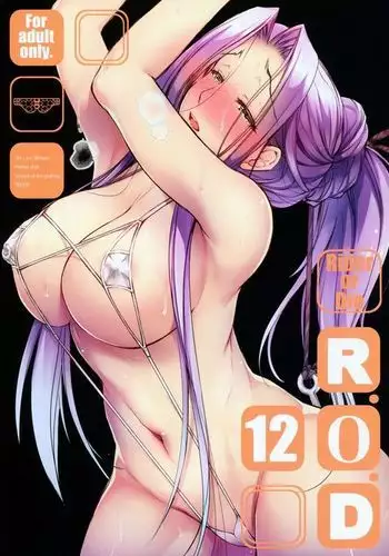 性欲バグってる４人組でキャンプ行く話