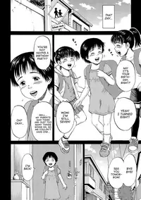 [Kawady MAX] Hako no Naka no Mii | Mii Inside the Box [English] [ATF] [Digital]