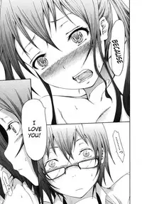 [Akatsuki Myuuto] Innocent ~Shoujo Memoria~ [English] [The Lusty Lady Project + SaHa + Brolen]