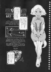 [Kikenn Sisou] Princess Fall Down -Darakuhime-